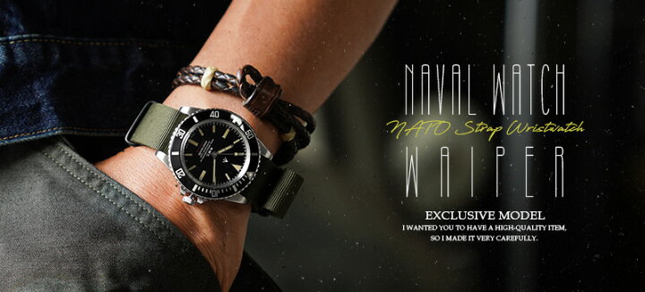 楽天市場】【最短即日発送】NAVAL WATCH ナバルウォッチ WAIPER別注  