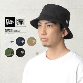 楽天市場 ハット 人気ランキング1位 売れ筋商品