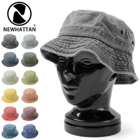 クーポンで最大15%OFF★NEWHATTAN ニューハッタン 1505 PIGMENT DYED HAT ピグメントダイ ハット メンズ ミリタリー セール【T】WAIPER sale 送料無料 春