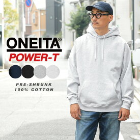 クーポンで最大15%OFF★【あす楽】 ONEITA オニータ 027ON POWER-SWEAT パワースウェット スウェットフーディ【T】｜パーカー 無地 メンズ レディース 大きいサイズ ボックスシルエット ヘビーオンス 厚手 おしゃれ 秋 冬 送料無料 セール sale