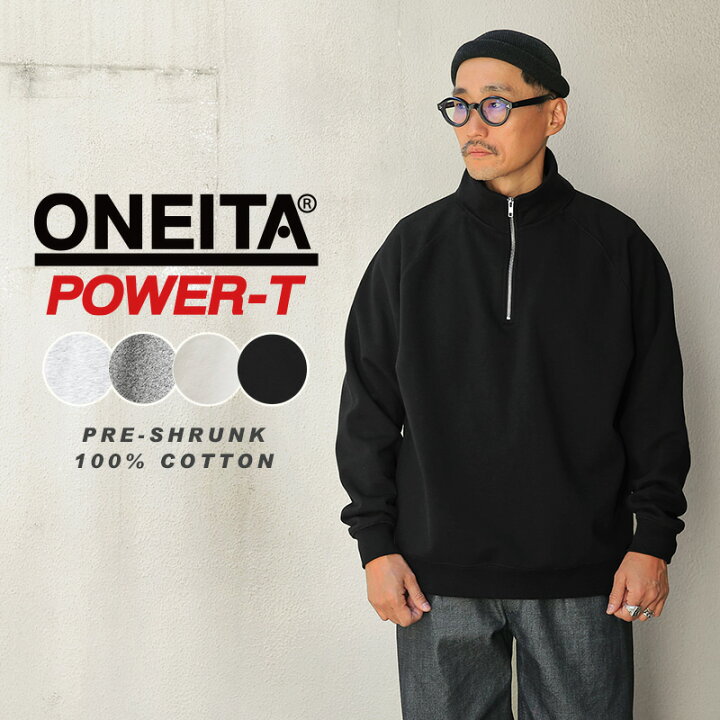 楽天市場】【最短即日発送】ONEITA オニータ 2423-029ON POWER-SWEAT 