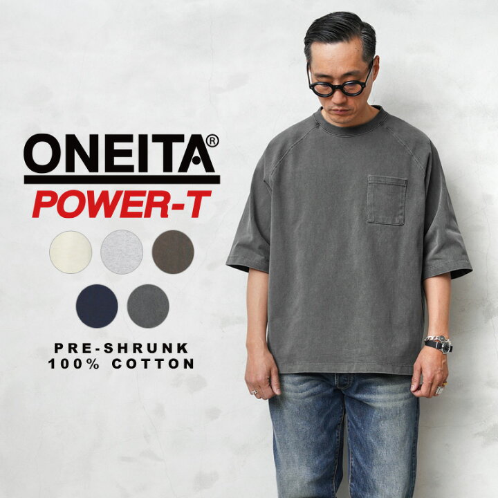 楽天市場】ONEITA オニータ 004ON POWER-T パワーティー スーパー 