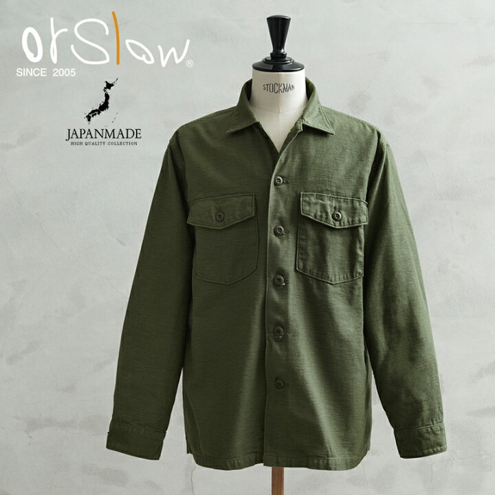 楽天市場】【最短即日発送】orSlow オアスロウ 03-8045 U.S ARMY L/S 
