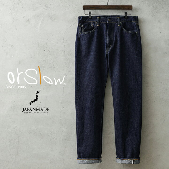 楽天市場】【最短即日発送】orSlow オアスロウ 01-0107 107 IVY FIT 