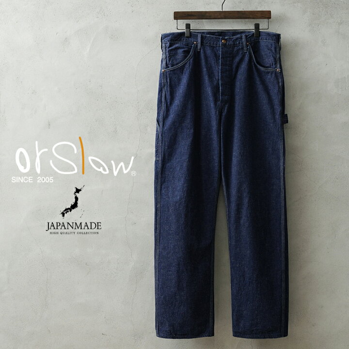 楽天市場】【最短即日発送】orSlow オアスロウ 01-5120-81 PAINTER 