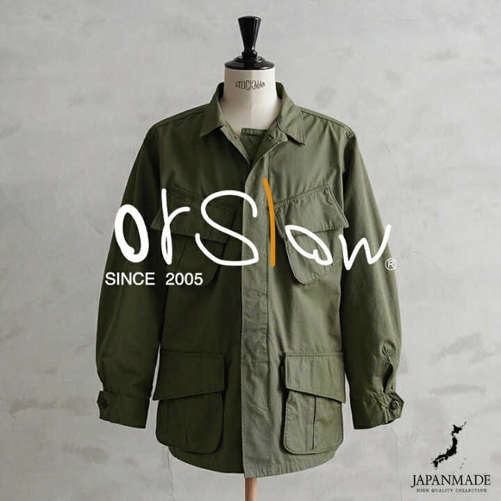 楽天市場】【あす楽】orSlow オアスロウ 01-6010 U.S. ARMY TROPICAL 