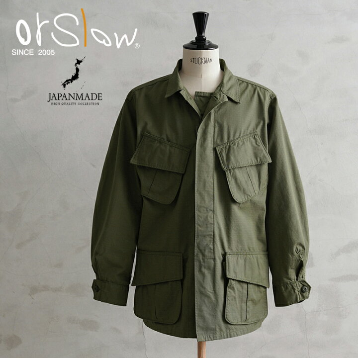 楽天市場】【最短即日発送】orSlow オアスロウ 01-6010 U.S. ARMY 