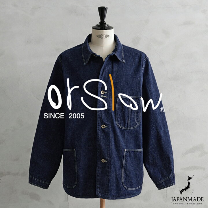 楽天市場】【あす楽】orSlow オアスロウ 01-6150 1940