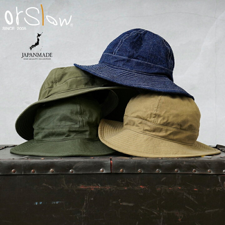 楽天市場】【最短即日発送】orSlow オアスロウ 03-001 US NAVY HAT 