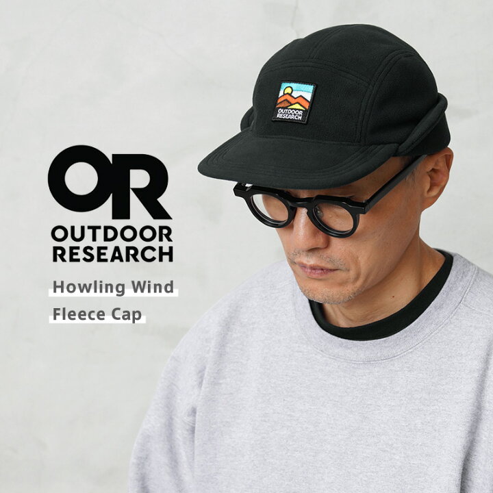 楽天市場】【あす楽】クーポンで最大18%OFF☆ OUTDOOR RESEARCH 
