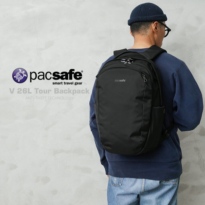 楽天市場】【最短即日発送】クーポンで15%OFF☆pacsafe パックセーフ 