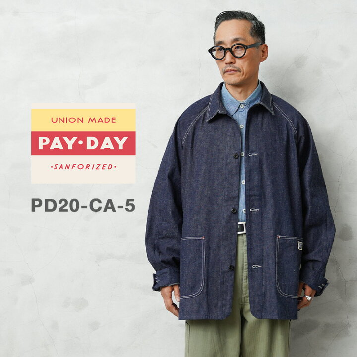 楽天市場】【最短即日発送】☆PAYDAY ペイデイ PD20-CA-5 PAYDAY 40