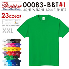 クーポンで最大15%OFF★【メーカー取次】PRINTSTAR プリントスター 00083-BBT 4.0oz ライトウェイトTシャツ XXL #1 メンズ ミリタリー ミリタリーシャツ アウトドアブランド セール【T】WAIPER sale 送料無料 春