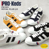 PRO-Keds プロケッズ PN1021 ROYAL PLUS LO ロイヤルプラス スエード ロー スニーカー