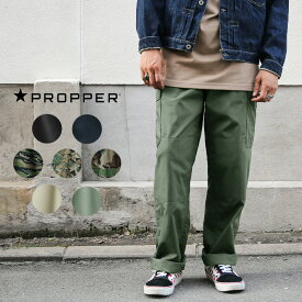 ミリタリーパンツ メンズ / PROPPER プロパー F525025 リップストップ BDU トラウザーパンツ ジッパーフライ【クーポン対象外】/ ショートパンツ カーゴパンツ 軍パン 大きいサイズ おしゃれ ストリート ブランド 無地 迷彩 カモフラ【T】WAIPER 送料無料 春