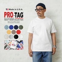 PRO-TAG プロタグ SSIAL S-001 9oz SUPER HEAVY WEIGHT クルーネック S/S Tシャツ MADE IN USA