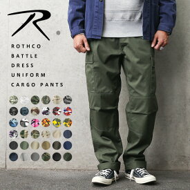 クーポンで最大15%OFF★【あす楽】 ROTHCO カーゴパンツ ロスコ ULTRA FORCE BDUカーゴパンツ ミリタリーパンツ ｜ワークパンツ メンズ ボトムス アメカジ ストリート ダンス 衣装 ブランド おしゃれ 大きいサイズ ゆったり カモフラ 迷彩 米軍 b.d.u【T】