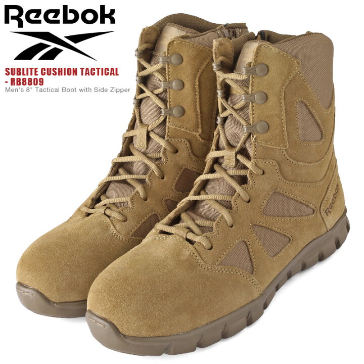 楽天市場】Reebok リーボック RB8809 SUBLITE CUSHION TACTICAL 8 