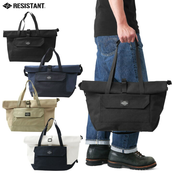 楽天市場】RESISTANT レジスタント EVERY エブリー ロールトップ 4WAY 