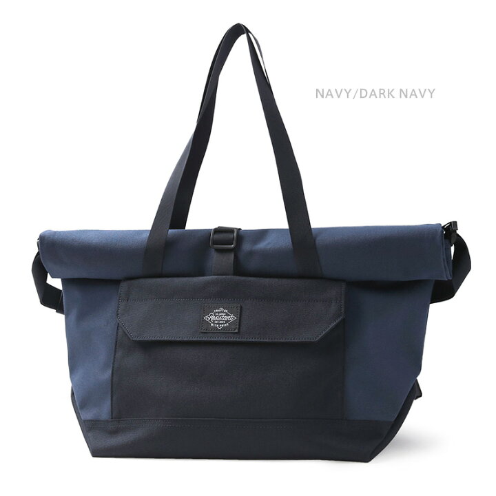 楽天市場】RESISTANT レジスタント EVERY エブリー ロールトップ 4WAY 