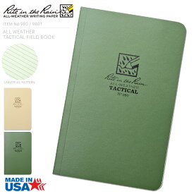 クーポンで10%OFF★【あす楽】 Rite In the Rain ライトインザレイン 米軍使用 ALL WEATHER FIELDBOOK 防水タクティカルフィールドブック（980,980T） メンズ ミリタリー アウトドア セール【T】WAIPER sale 送料無料 春