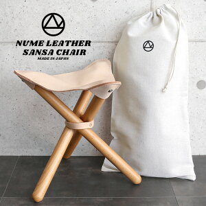 アウトドア コンパクト 折りたたみイス 椅子 チェア 通販 価格比較 価格 Com