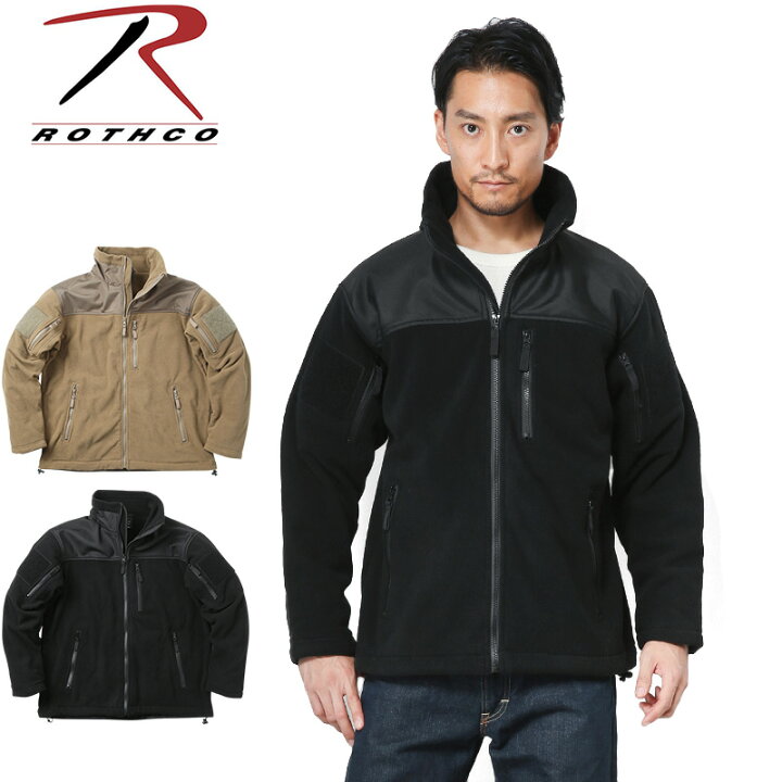 楽天市場】クーポンで最大18%OFF☆ROTHCO ロスコ SPEC OPS  
