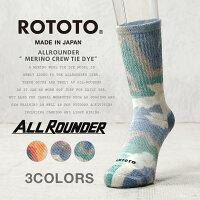 ROTOTO ロトト R1564 ALLROUNDER ”MERINO CREW TIE DYE” オールラウンダー メリノ クルーソックス 日本製