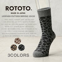 ROTOTO ロトト R1627 LEOPARD PATTERN MERINO SOCKS レオパードパターン メリノ クルーソックス 日本製