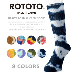 �y�ŒZ���������zROTOTO ���g�g R1320 TIE DYE FORMAL CREW SOCKS �^�C�_�C �t�H�[�}���N���[�\�b�N�X�y�N�[�|���ΏۊO�z�yT�z�b�C�� ������ �����Y ���f�B�[�X �u�����h �J�W���A�� ������� ���b�t