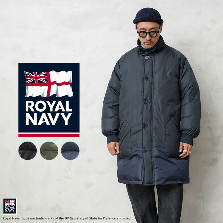 楽天市場】ROYAL NAVY ロイヤルネイビー RN22FCOT40 SUBMARINE DOWN 