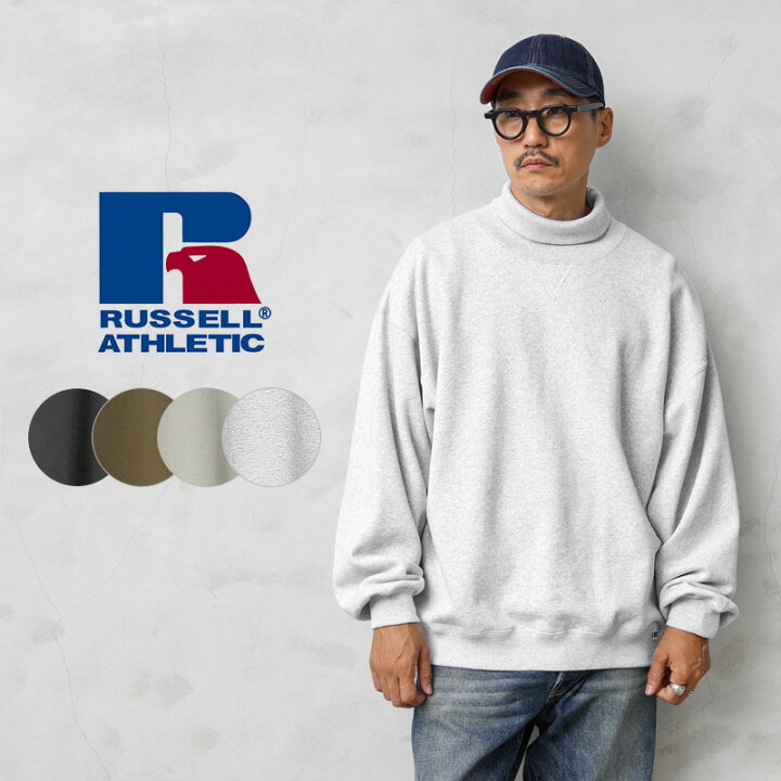 楽天市場】RUSSELL ラッセル RC-22713 Bookstore Fleece Sweat Turtle 