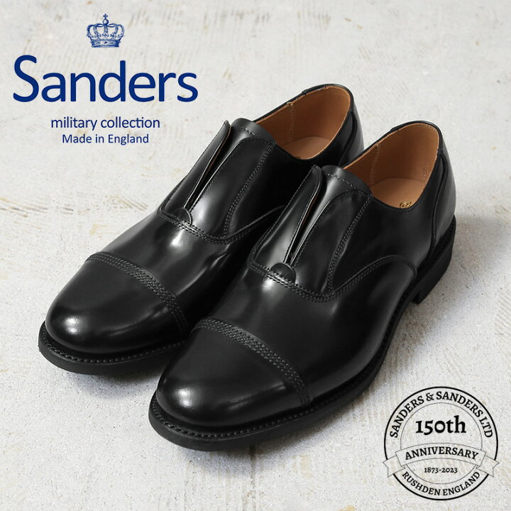 楽天市場】【最短即日発送】SANDERS サンダース MILITARY COLLECTION 