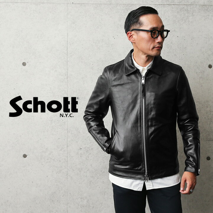 楽天市場】Schott ショット 3101054 シングル ブレスト ライダース 