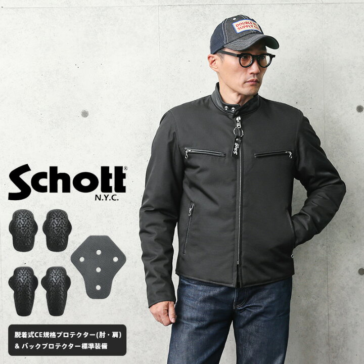 楽天市場 Schott ショット 641xx For Riding ライディング ジャケット クーポン対象外 ライダースジャケット ノーカラージャケット バイカージャケット メンズ アウター ブランド おしゃれ 大きいサイズ カジュアル バイク ツーリング 撥水 冬 T 送料