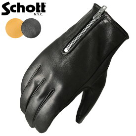 Schott ショット 3109075 ZIP LEATHER GLOVE ジップ レザー グローブ 日本製【クーポン対象外】/ メンズ ショートグローブ 手袋 カウハイド 牛革 本革 バイク ツーリング カジュアル 通勤 通学 暖かい スマホ スマートフォン対応 防寒 防風【T】送料無料 春