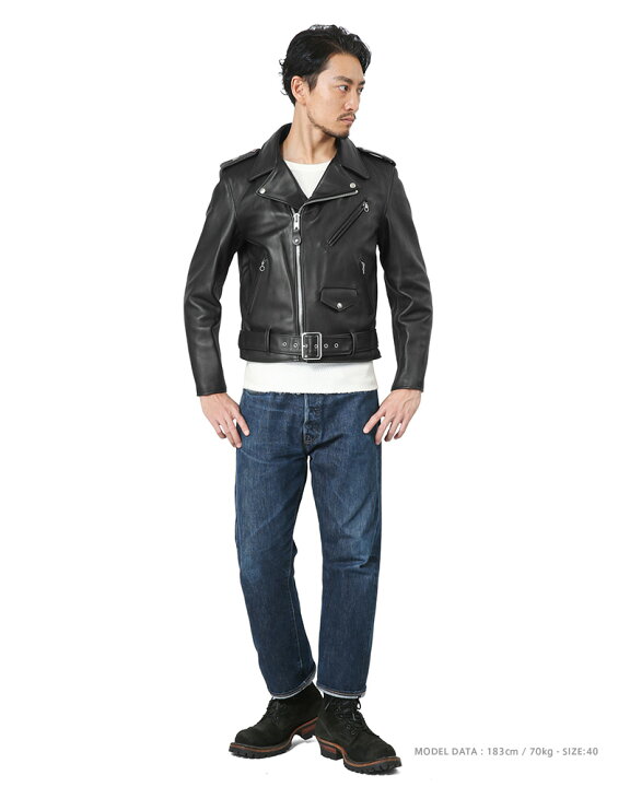 楽天市場】ポイント10倍！Schott ショット 7007 613US VINTAGE ONESTAR 