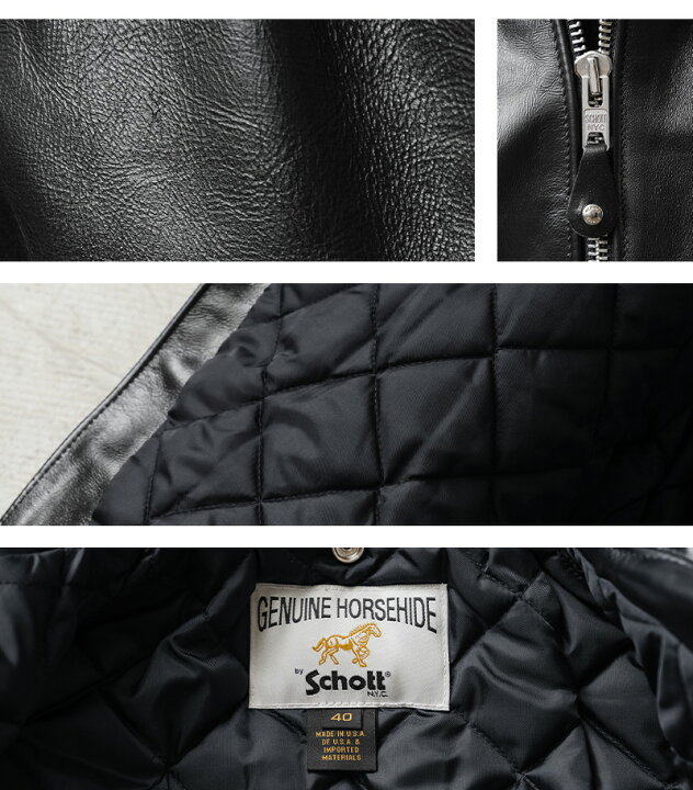 楽天市場】【最短即日発送】ポイント10倍！Schott ショット USA LINE 