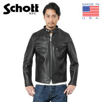 楽天市場】schott 641 40の通販