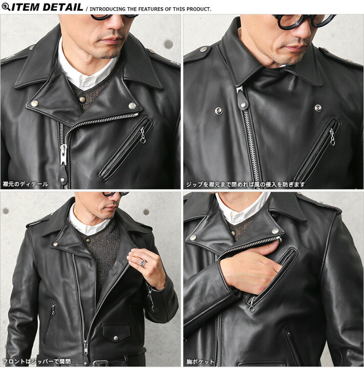 楽天市場】ポイント10倍！Schott ショット 7164 613UST VINTAGE  