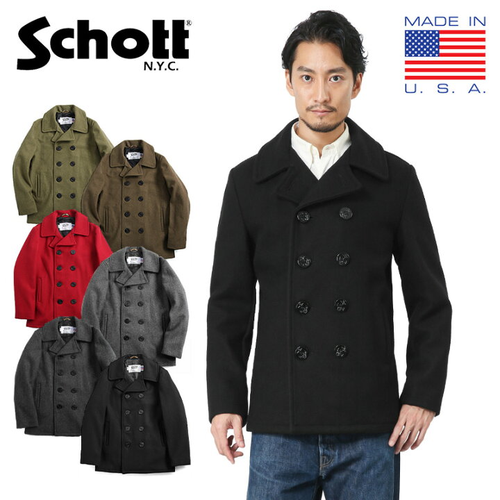 楽天市場 Schott ショット 7118 753us 日本別注 24oz スリムフィットピーコート クーポン対象外 T メンズ Pコート ウールコート アウター ジャケット ダブル カジュアル アメカジ ブランド おしゃれ 大きいサイズ 夏 新作 送料無料 ミリタリーショップwaiper