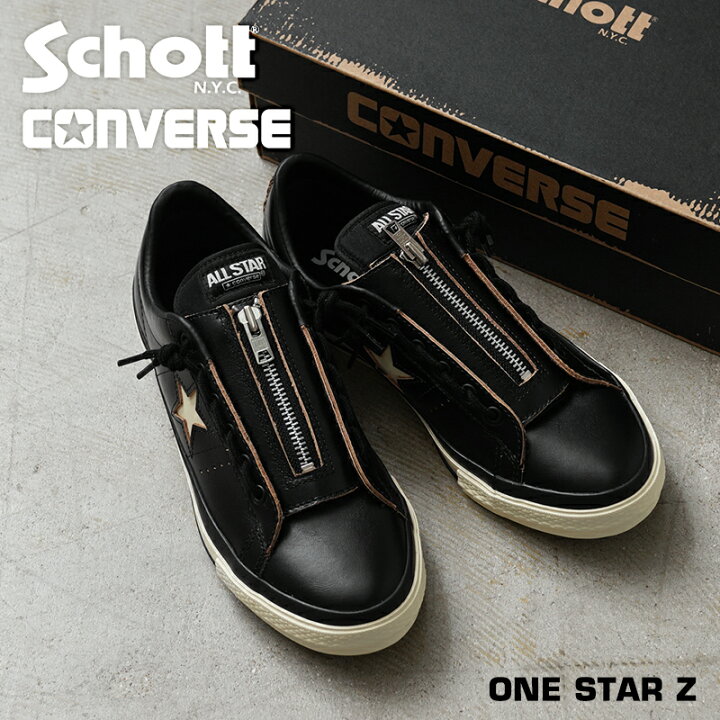 楽天市場】【最短即日発送】Schott ショット 7826190001 Schott 