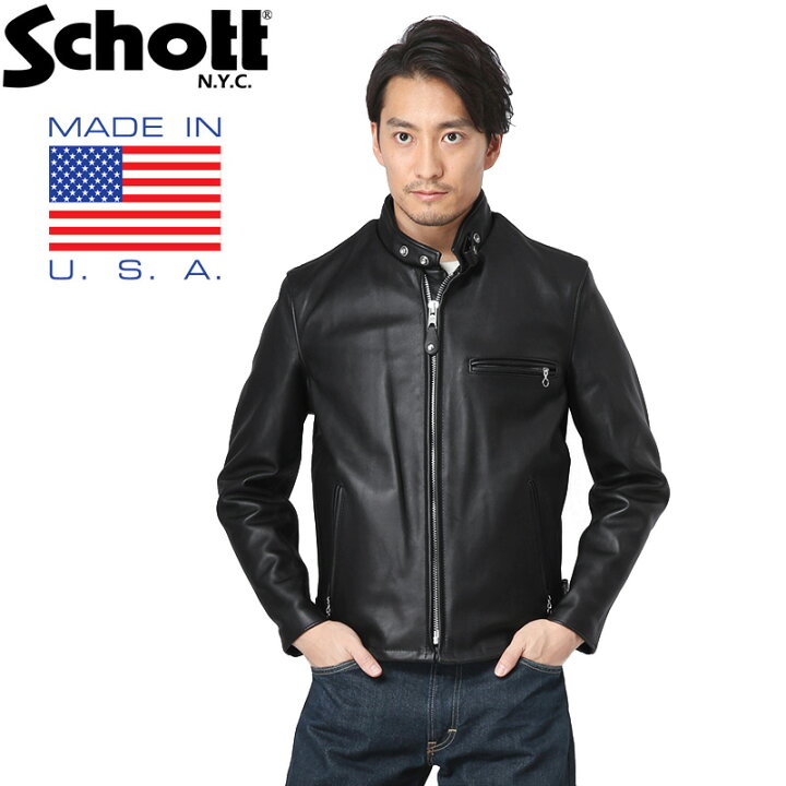 楽天市場 あす楽 ポイント10倍 Schott ショット 641 シングルレザーライダース 6061 Black クーポン対象外 メンズ 革ジャン シングルライダースジャケット レザージャケット アウター カジュアル アメカジ ツーリング ブランド おしゃれ 黒 本革 冬 送料無料