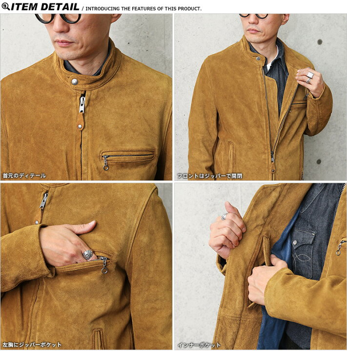 楽天市場】Schott ショット 333VN SPLIT COWHIDE CAFE RACER 