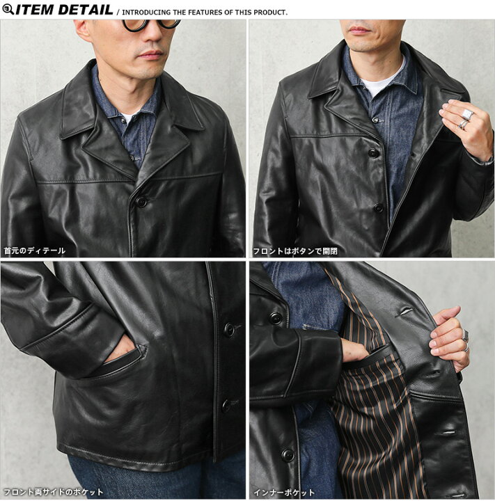 楽天市場】【最短即日発送】Schott ショット 544 COWHIDE SHORT CAR 