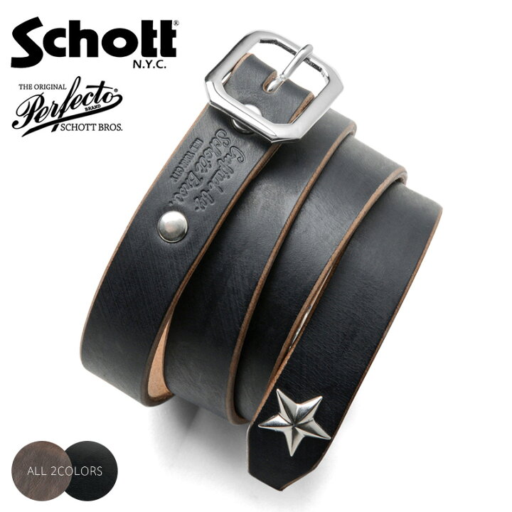 楽天市場】Schott ショット 3129046 PERFECTO BELT NARROW レザー 