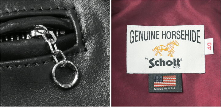 楽天市場】ポイント10倍！Schott ショット 641XXH HORSEHIDE CAFE 