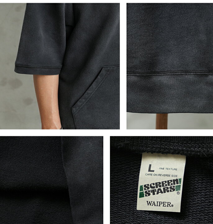 楽天市場】SCREEN STARS×WAIPER 2522-433WP ラグランスリーブ S/S 
