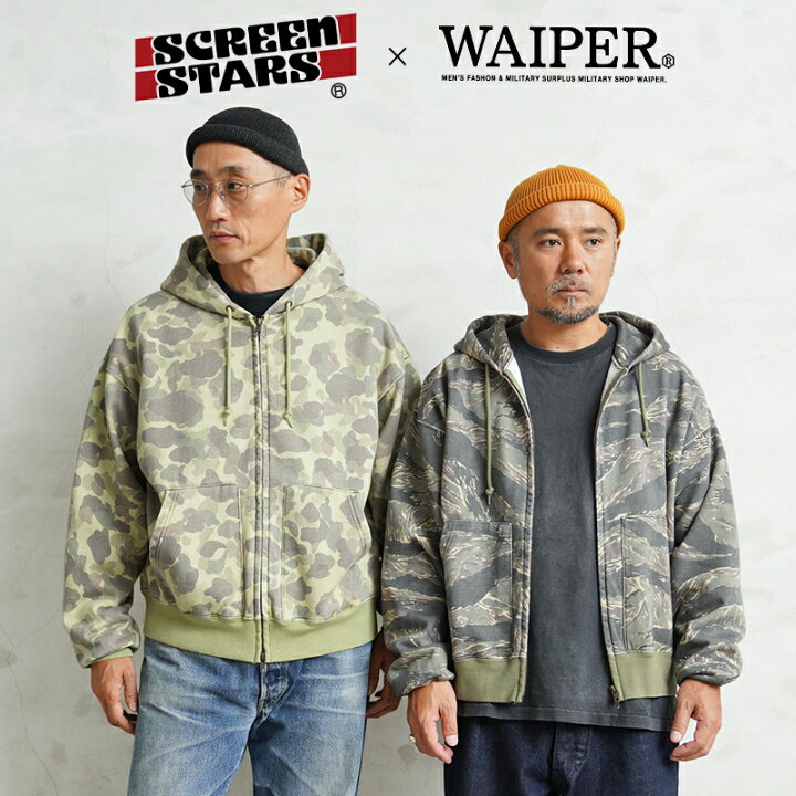楽天市場】【最短即日発送】SCREEN STARS×WAIPER 2523-440WP ジップ 