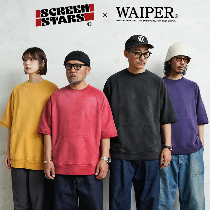 楽天市場】SCREEN STARS×WAIPER 2622-459WP ラグランスリーブ S/S 